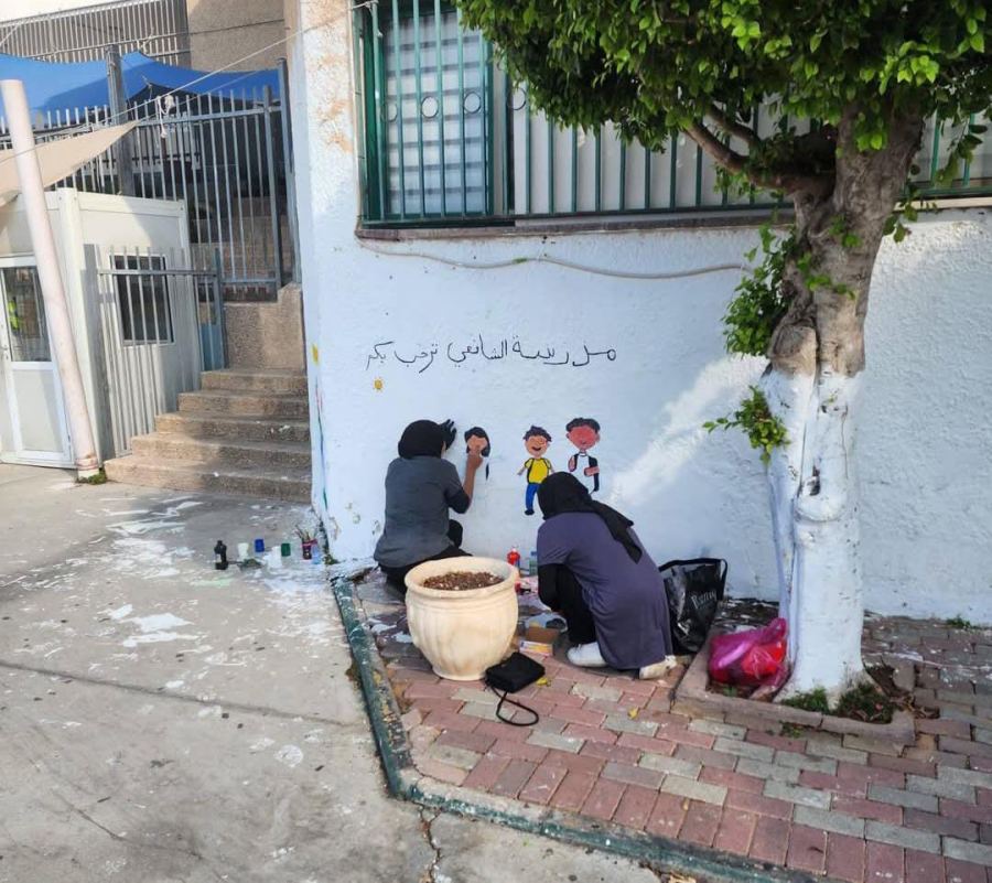 مبادرة فنية تطوعية في مدرسة الشافعي – الفريديس 